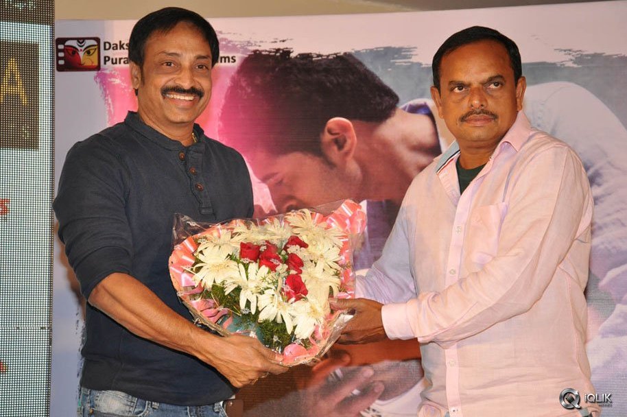 Yavvanam-Oka-Fantasy-Movie-Audio-Launch